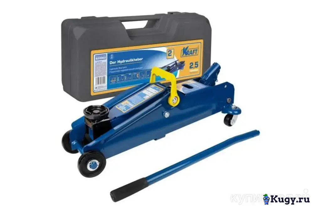Аренда ( прокат ) подкатной гидравлический домкрат KRAFT