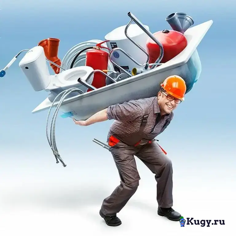 Сантехник в Твери